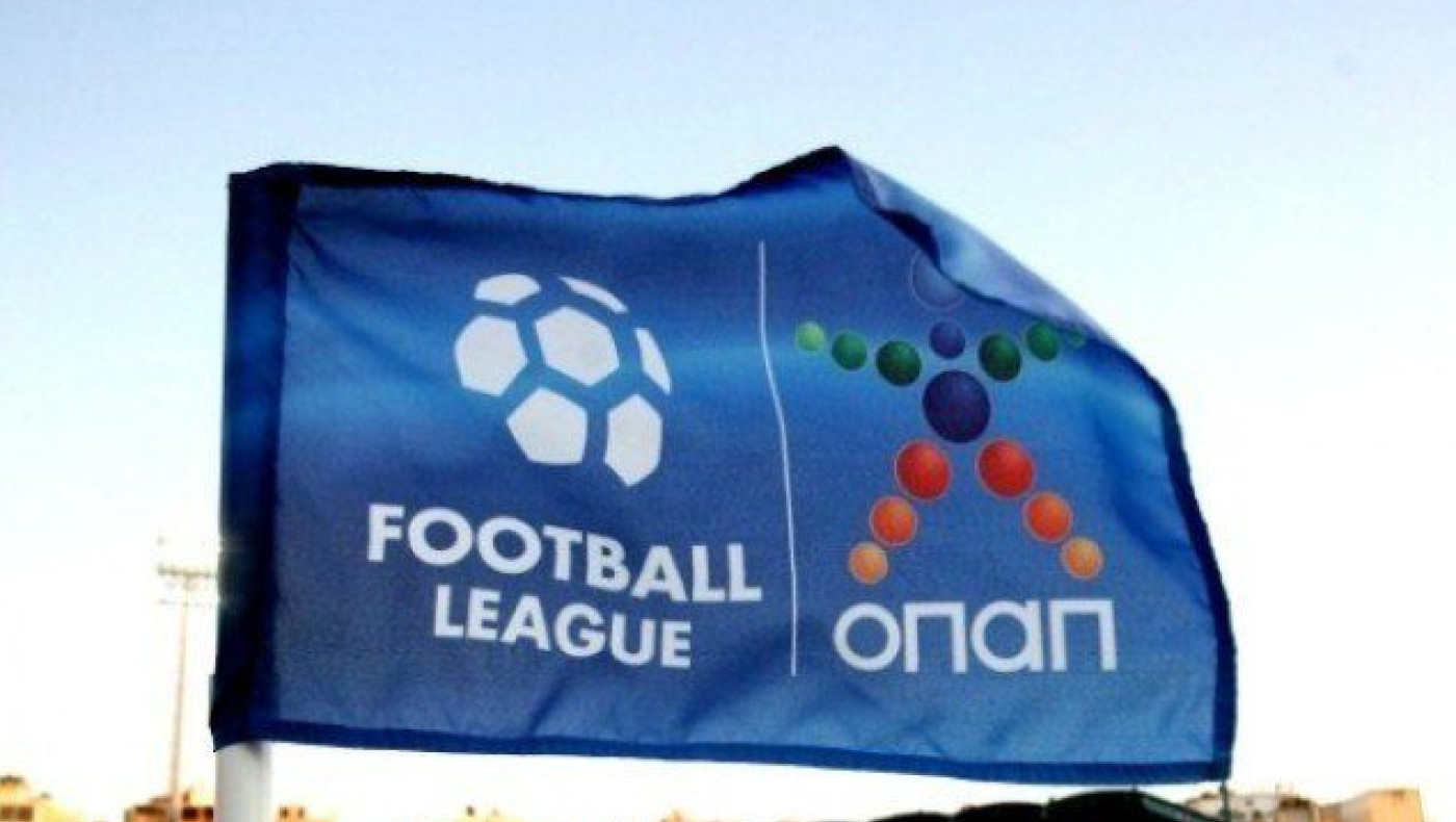 Οι διαιτητές της 12ης αγωνιστικής