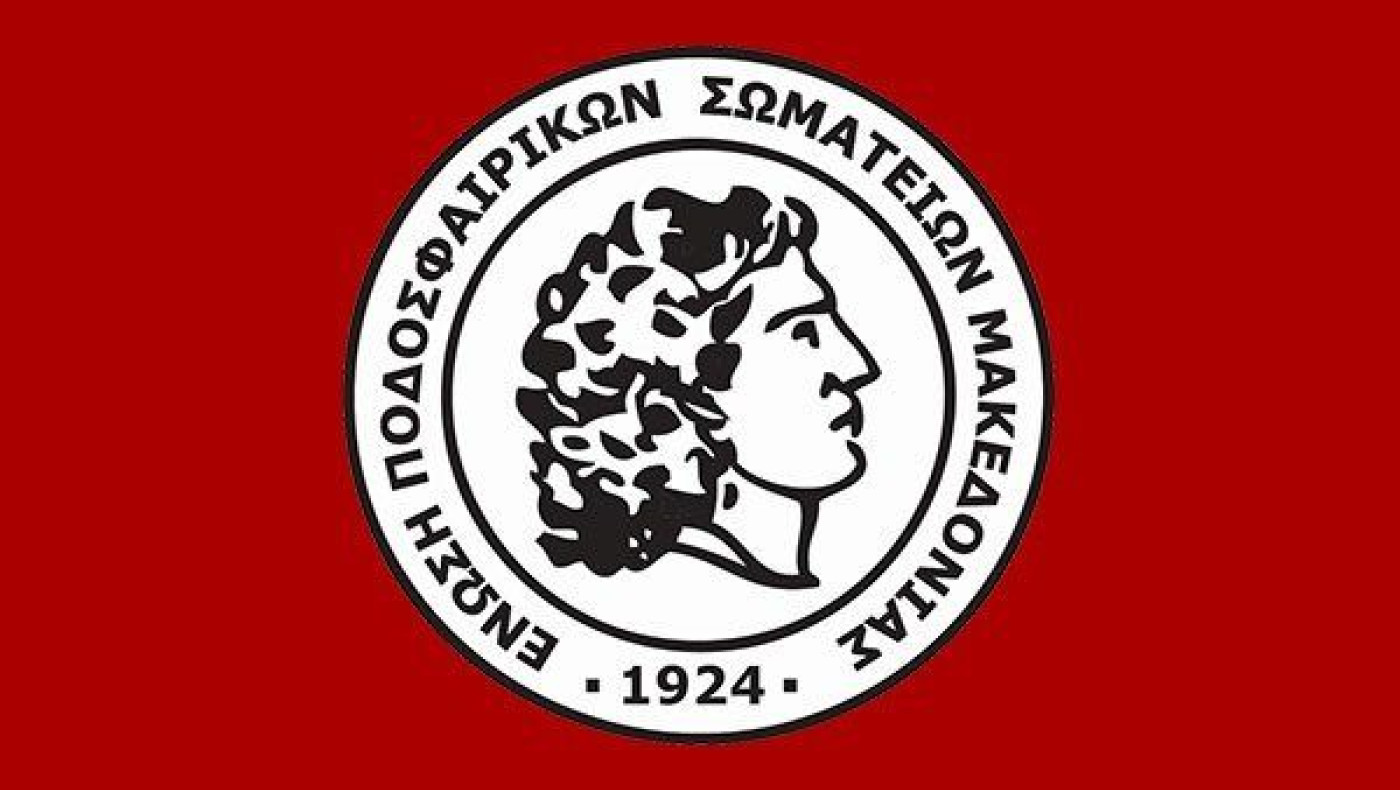 Φιλιππιάδης προς διαιτητές :«Δίνω μάχες για εσάς»