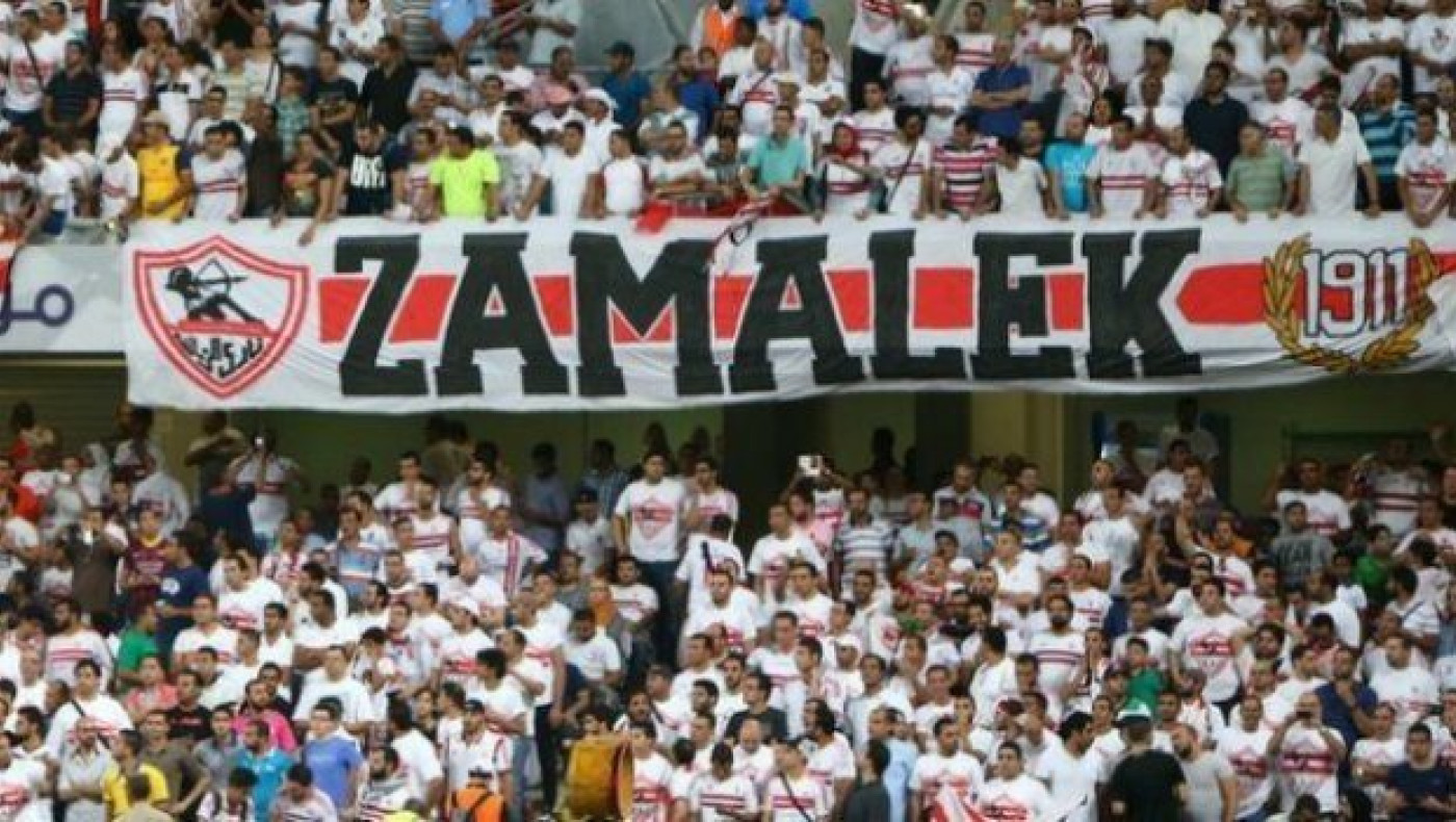 Αποχωρεί η Ζάμαλεκ από το αιγυπτιακό πρωτάθλημα 