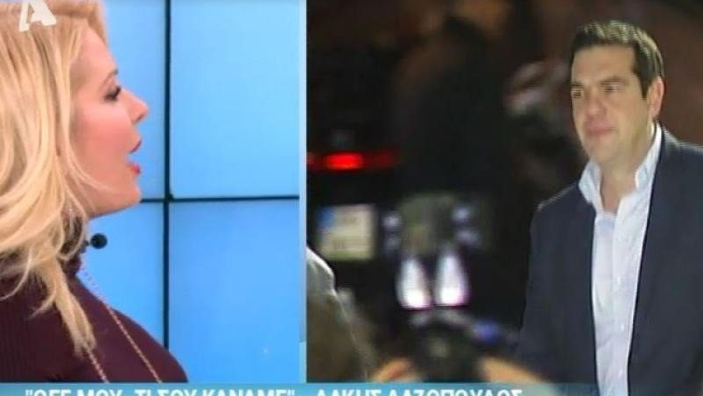 Η συνάντηση της Ελένης Μενεγάκη με τον Αλέξη Τσίπρα (ΒΙΝΤΕΟ)
