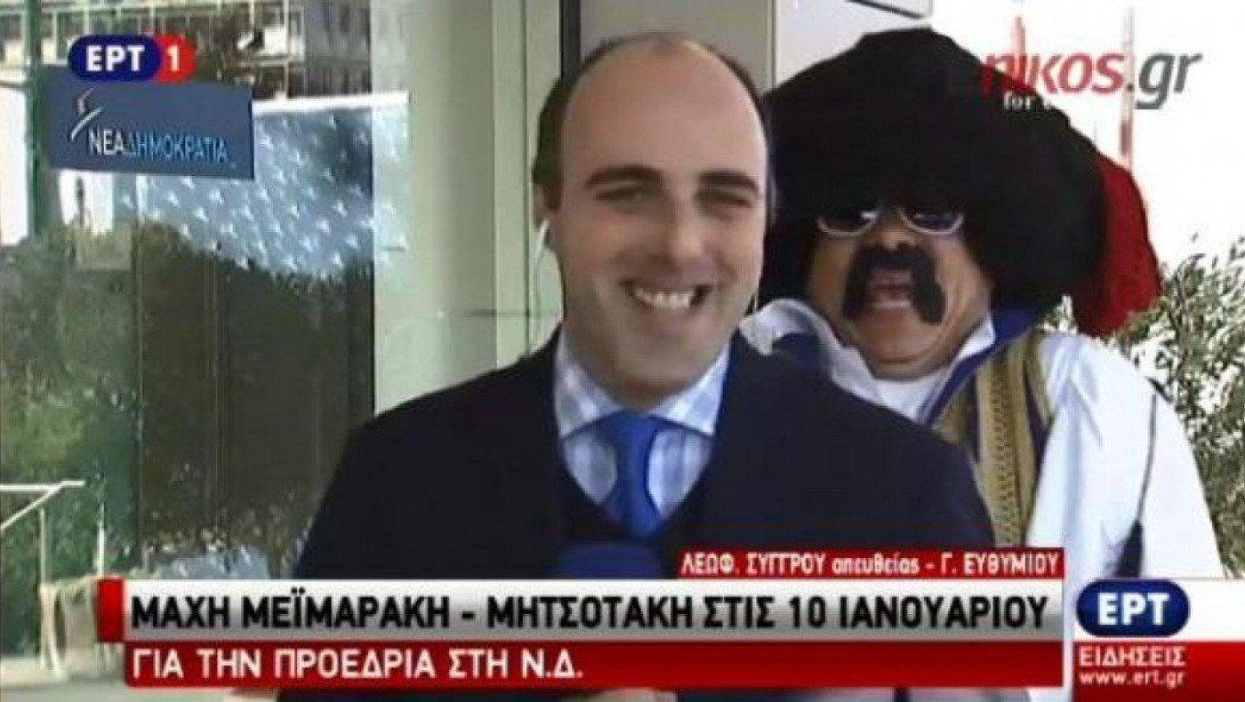 Στο δελτίο της ΕΡΤ ο τσολιάς της «Ελληνοφρένειας» (vid)