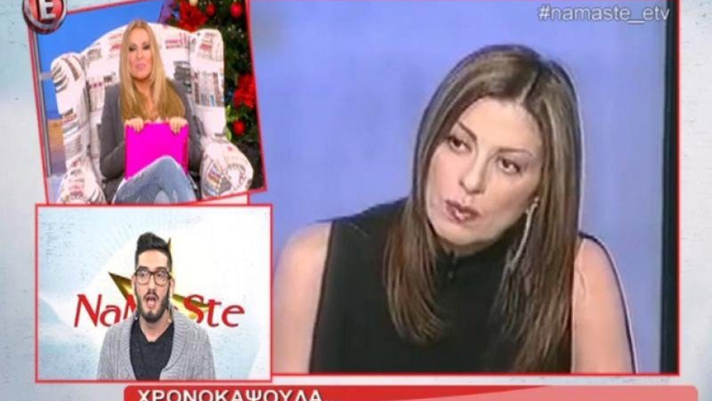 Το ΒΙΝΤΕΟ που έκανε τη Γερμανού να… τραυλίζει!