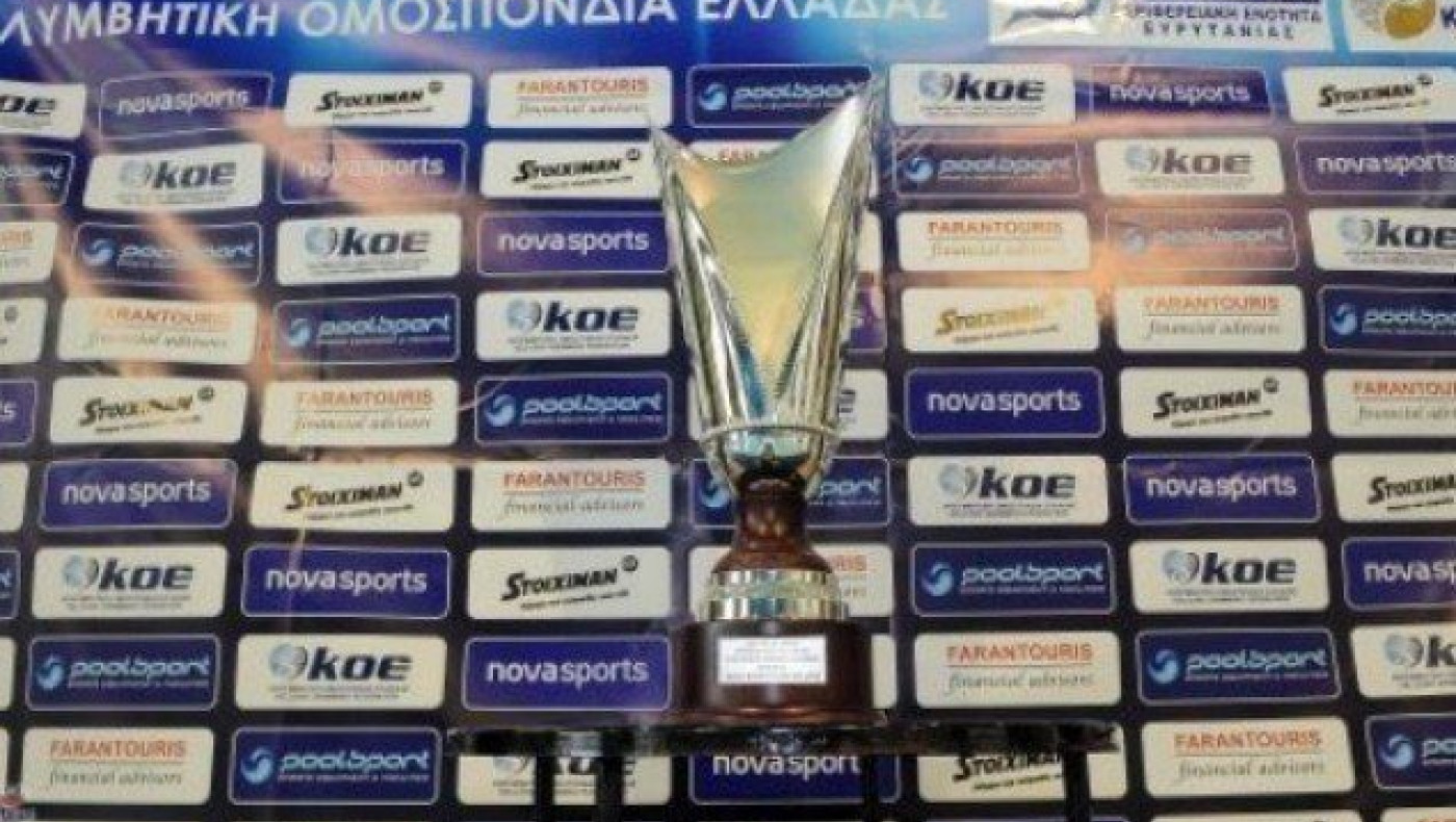 Με Εθνικό ο ΠΑΟΚ στα προημιτελικά