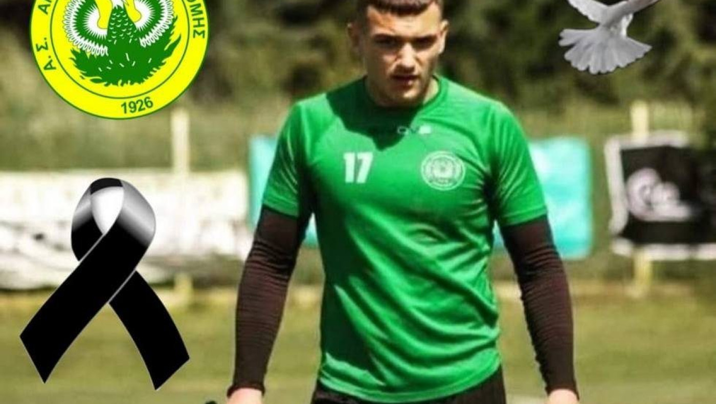 Θρήνος στην Επανομή: Πέθανε 18χρονος ποδοσφαιριστής της Αναγέννησης