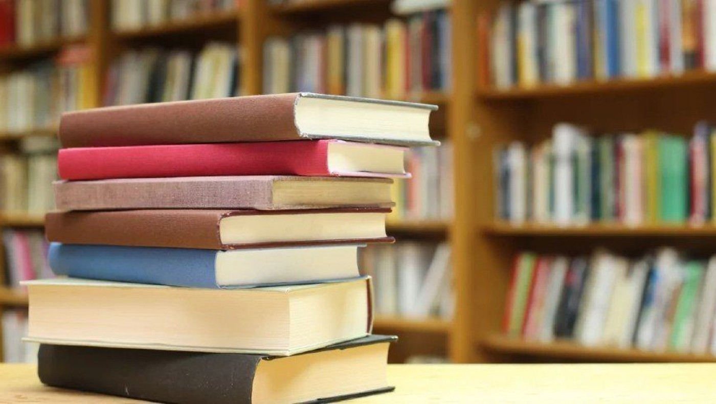 Ποια μπορεί να είναι η πιο δημοφιλής λέξη για το 2024;