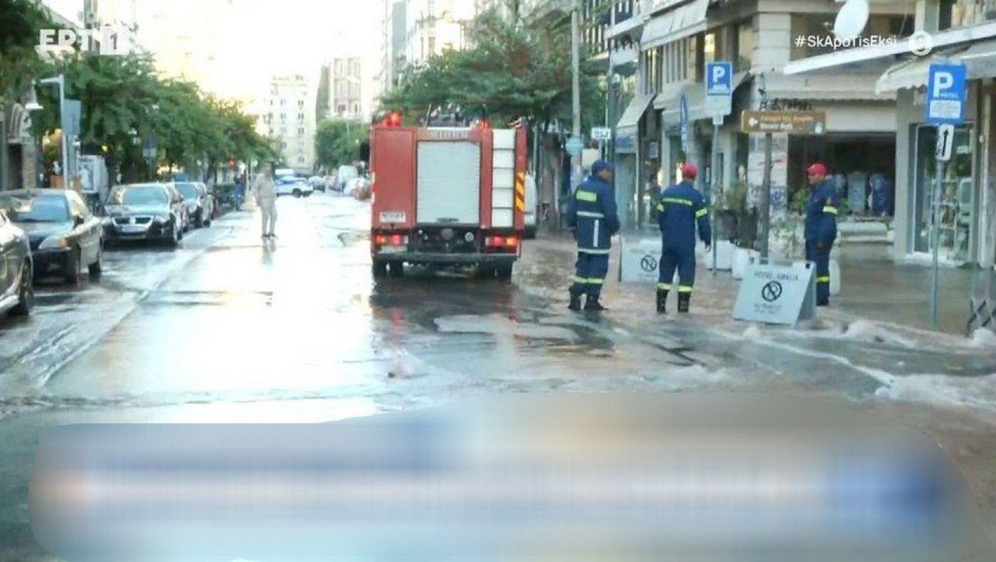 Θεσσαλονίκη: «Ποτάμι» η Ερμού - Έσπασε αγωγός νερού