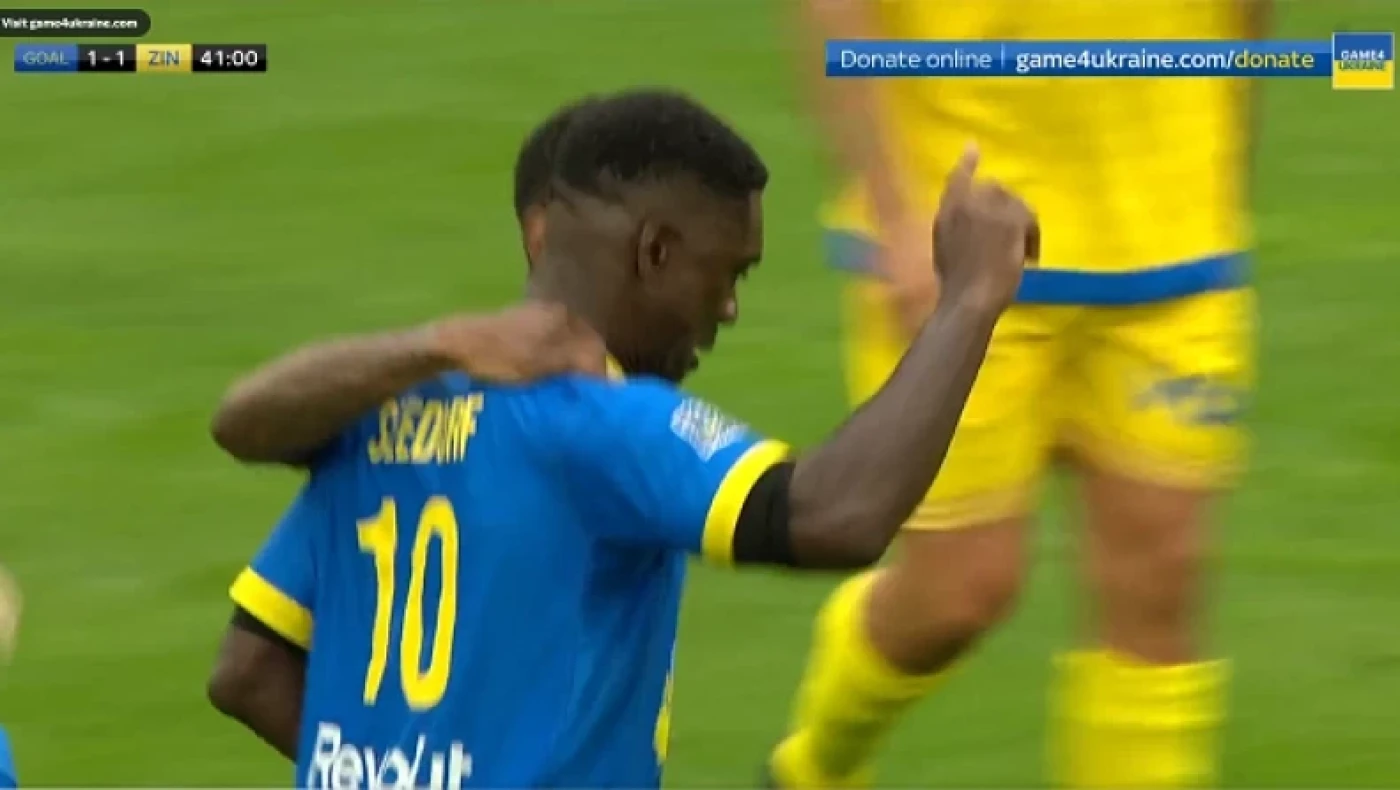 Ασύλληπτη γκολάρα από τον Ζέεντορφ σε φιλικό για την Ουκρανία (vid)