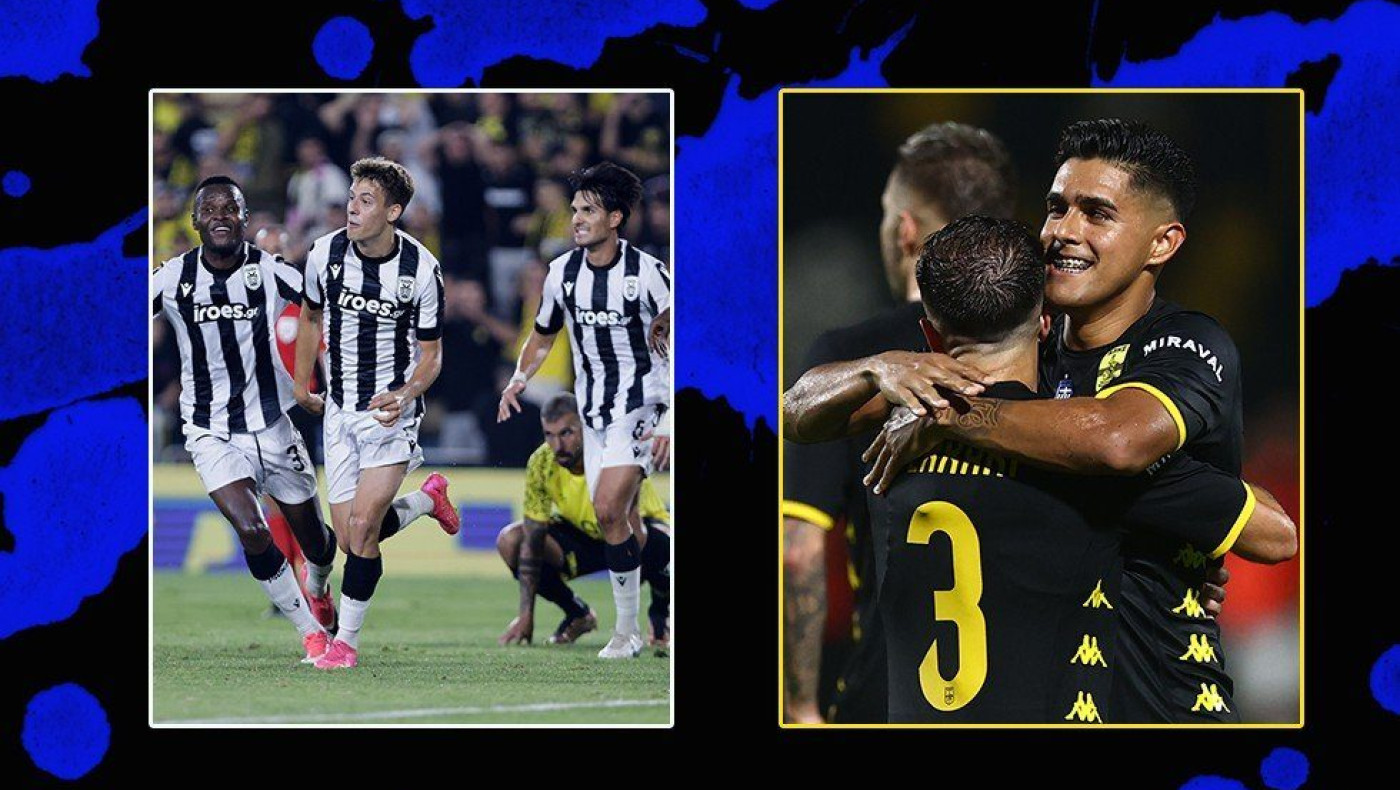 Θα περάσουν ΠΑΟΚ και Άρης στα play off του Conference League;
