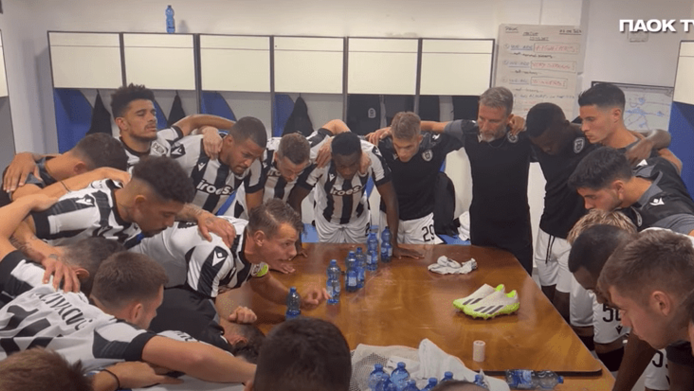 Αρχηγική ομιλία του Σβαμπ πριν την ρεβάνς: «Θα κερδίσουμε ό,τι και να γίνει!»