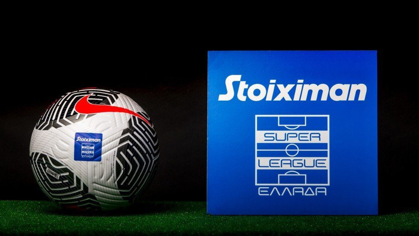 Superleague: Το πρόγραμμα από την 4η ως τη 16η αγωνιστική - Όλα τα ντέρμπι