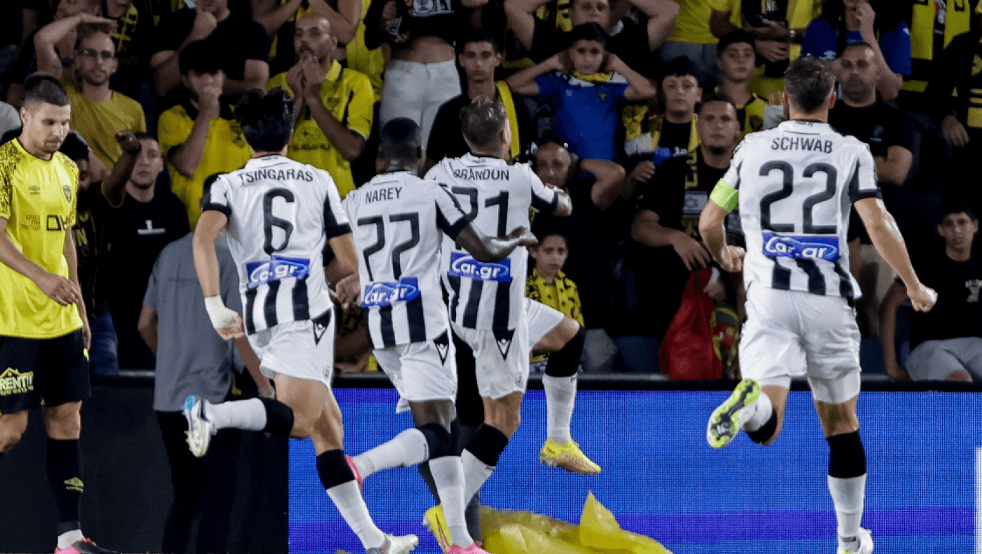 ΠΑΟΚ: Η αυριανή κλήρωση και οι πιθανοί αντίπαλοι