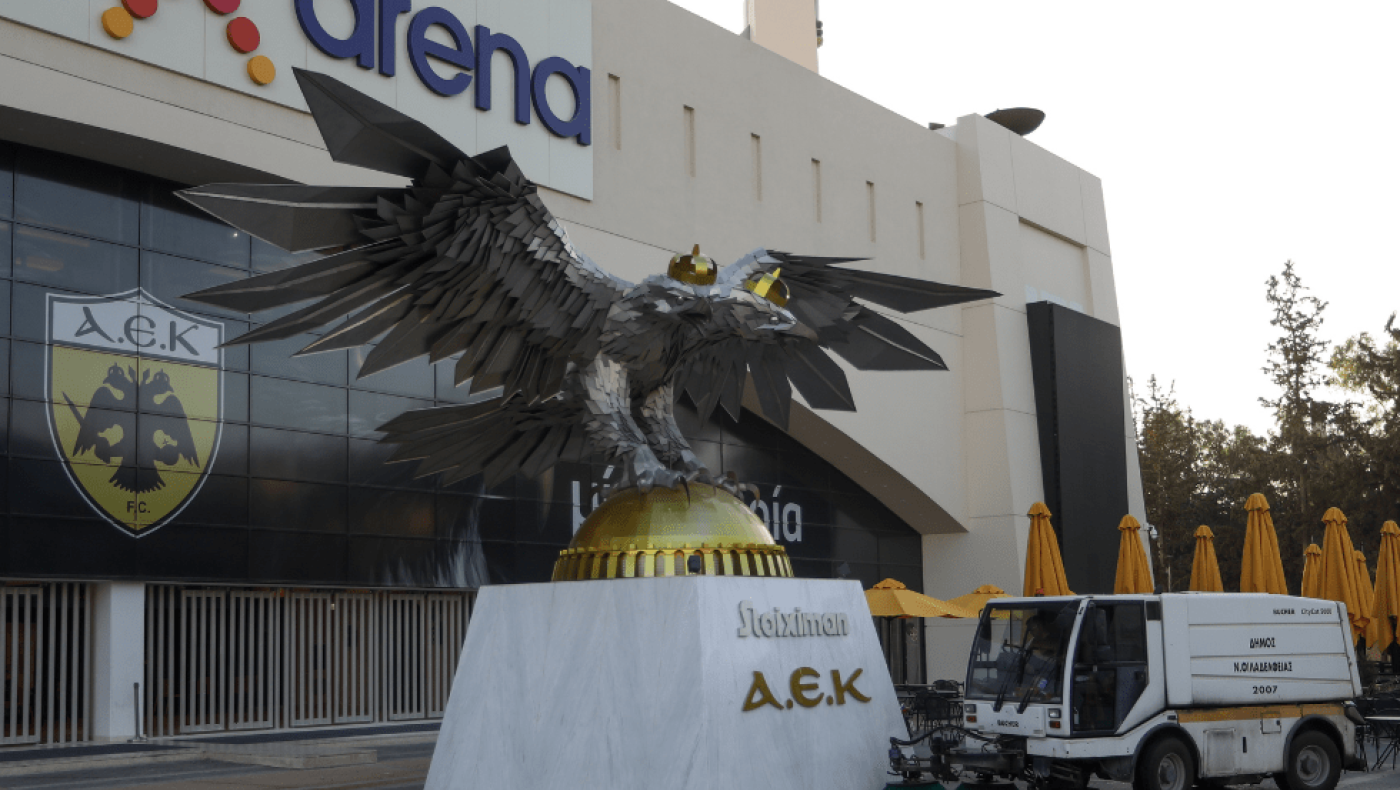 Οριστική η αναβολή στο ΑΕΚ-Ντινάμο - Οι νέες ημερομηνίες