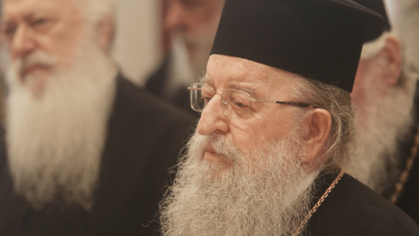 Παραιτήθηκε ο Μητροπολίτης Θεσσαλονίκης Άνθιμος!