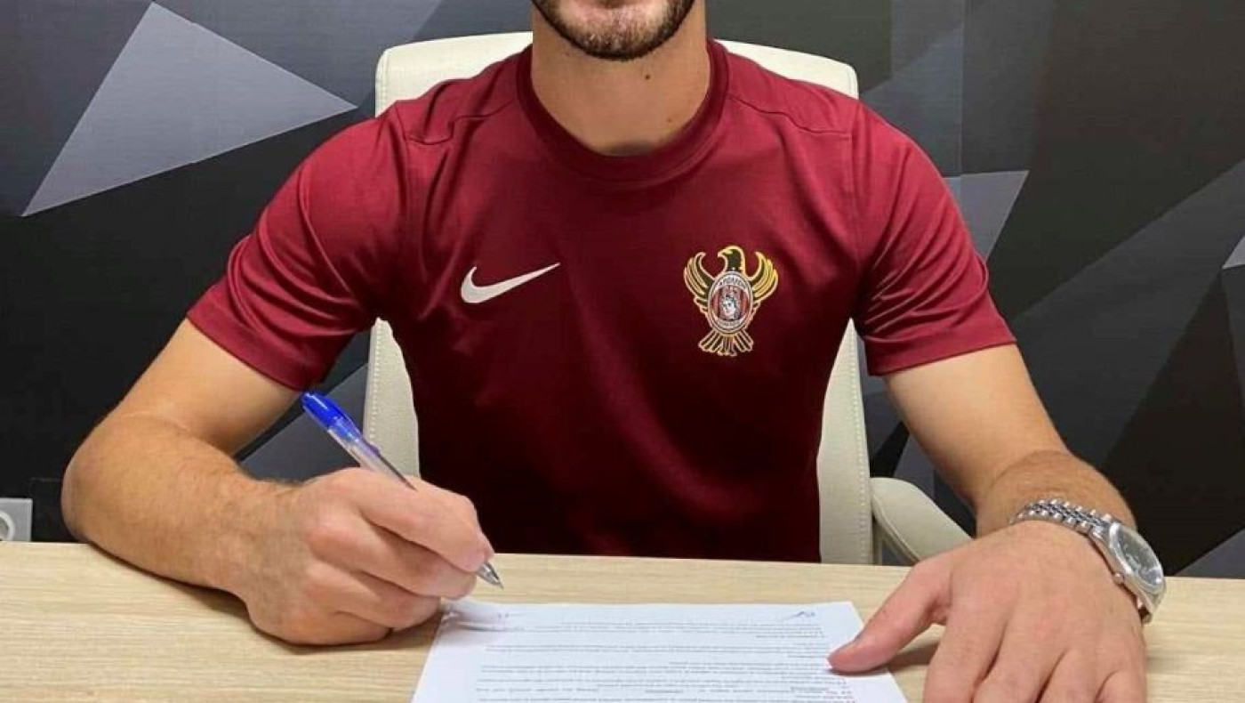 Κοκκινόμαυρος ο Μπλάνκο