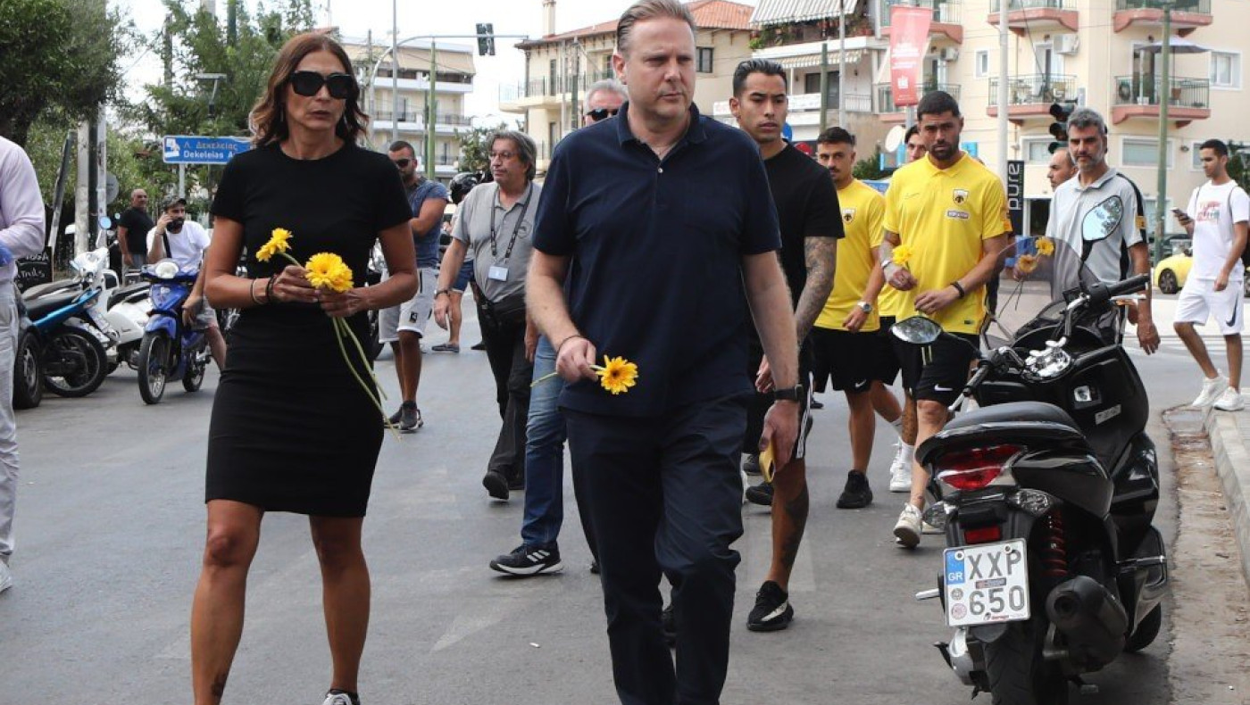 ΑΕΚ: Κοσμάς και Παπακώστα στο πλευρό της μητέρας του 29χρονου