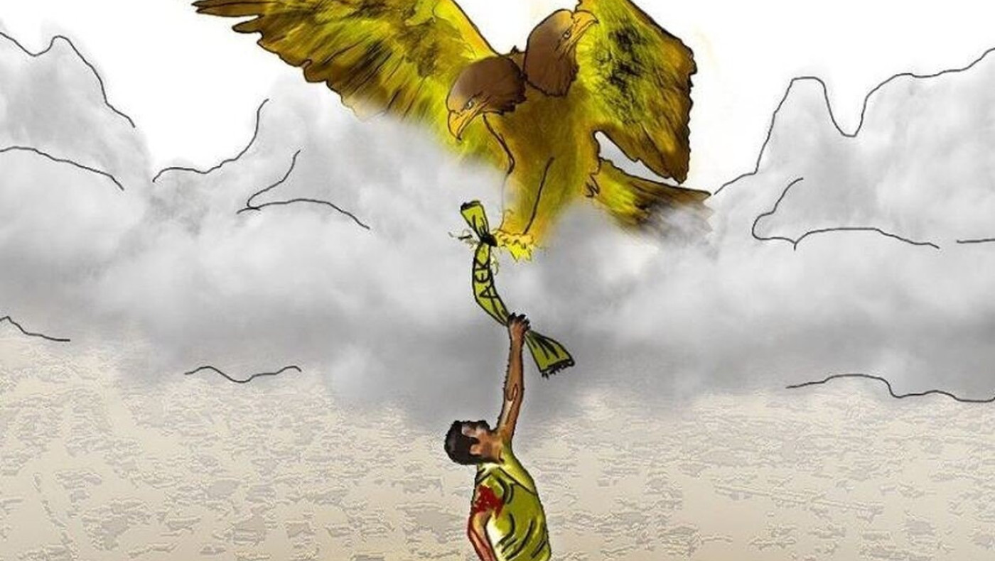 ΑΕΚ: Tο συγκλονιστικό σκίτσο για τον Μιχάλη Κατσουρή