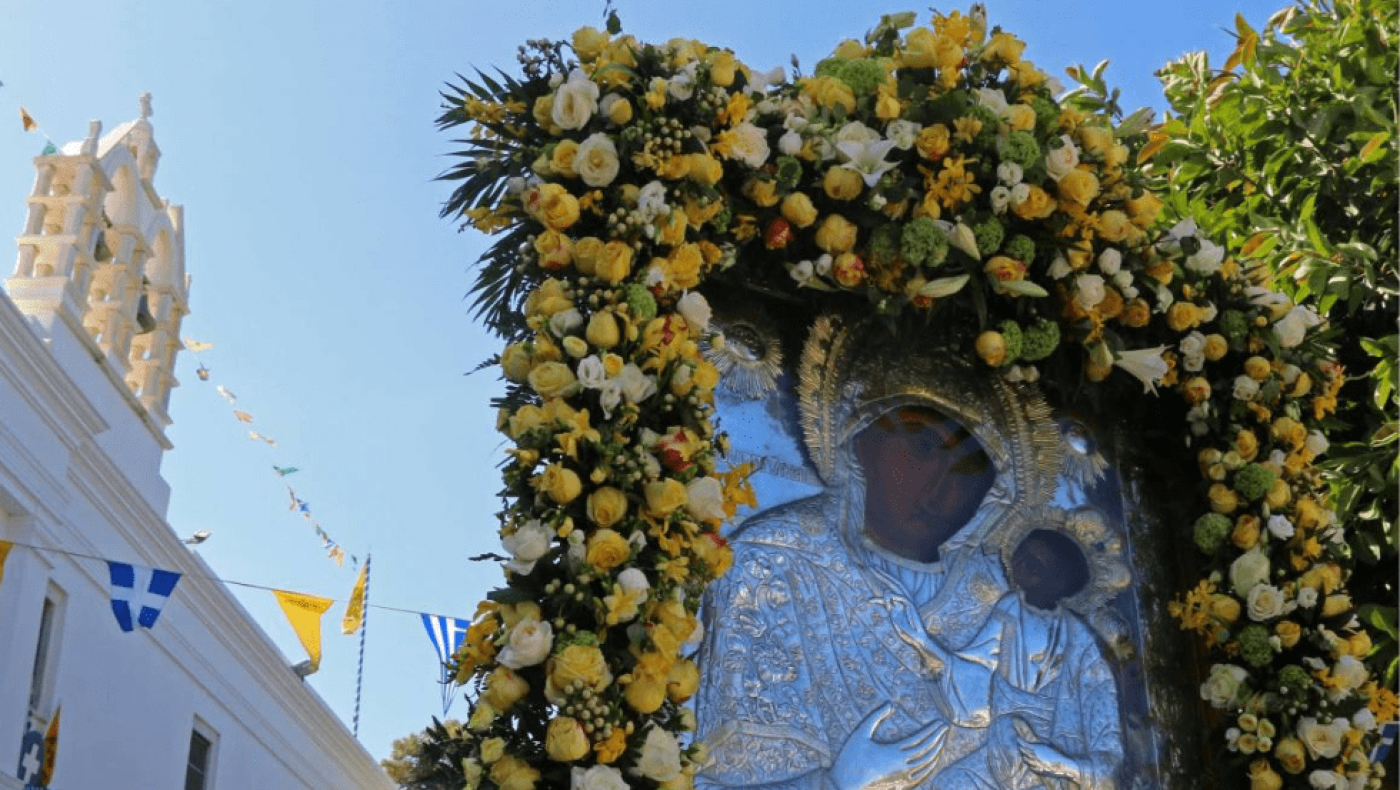 Δεκαπενταύγουστος: Έτσι γιορτάζουν την Παναγία ανά την Ελλάδα
