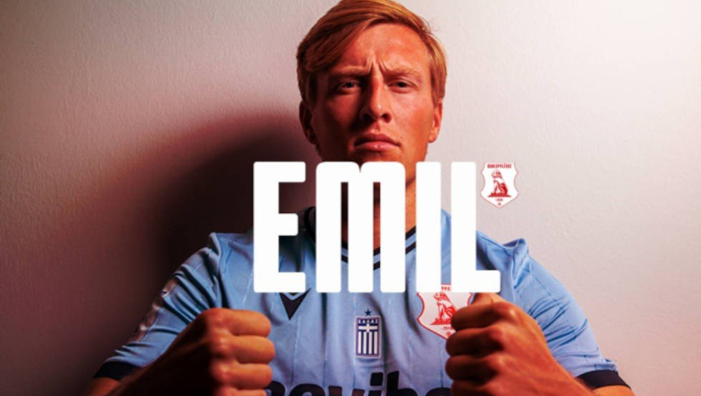 Πανσερραϊκός: Ανακοίνωσε τον Εμίλ Μπέργκστρομ