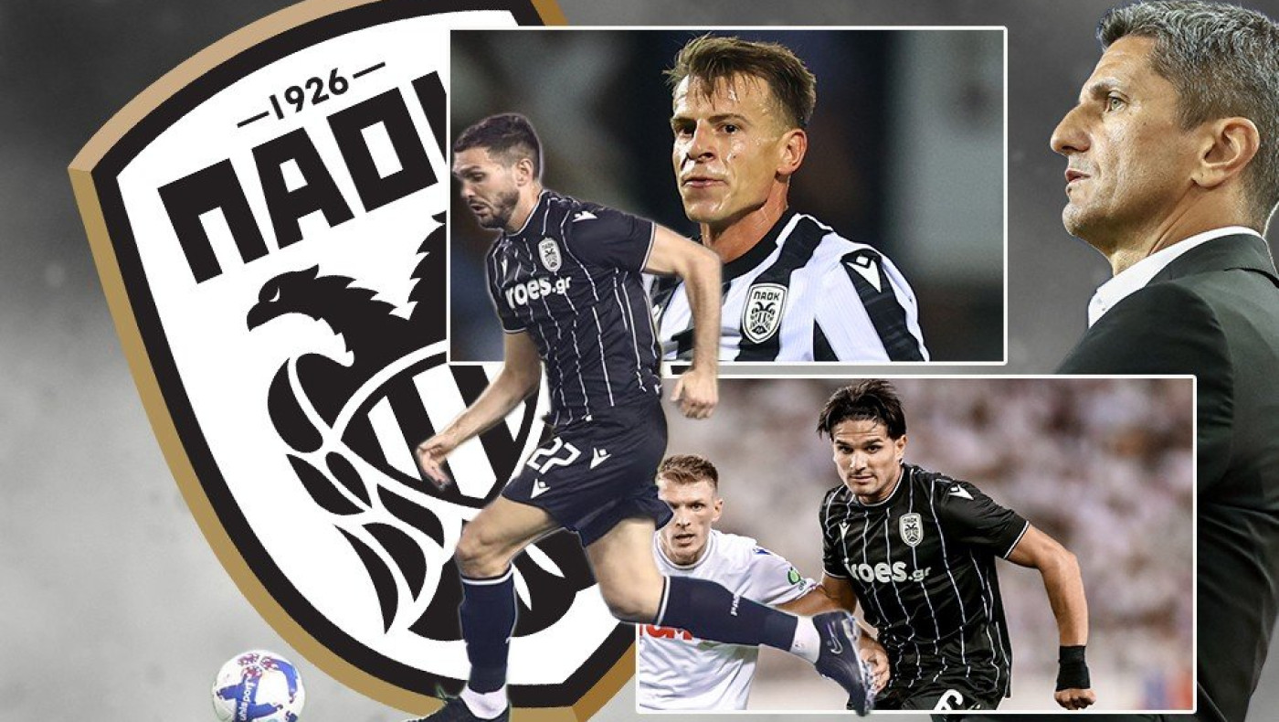 ΠΑΟΚ: Το δίδυμο των κεντρικών χαφ έγινε γρίφος για τον Λουτσέσκου