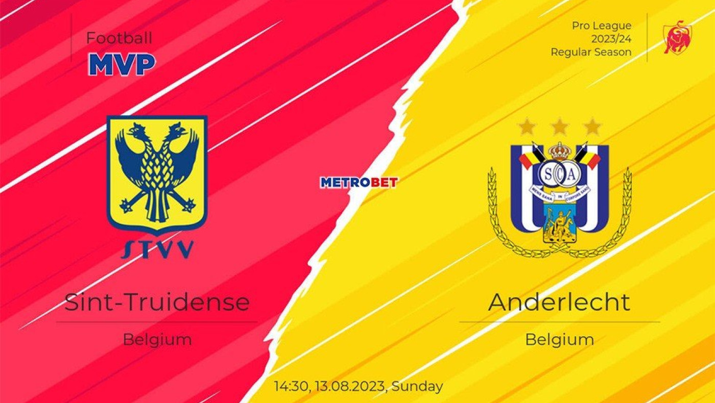 «MVP» :  Το ρίσκο  που θα παρθεί σήμερα με δευτερεύοντα Πρωταθλήματα ναι, έχει αξία, ειδικά με το διπλό της Αντερλεχτ…