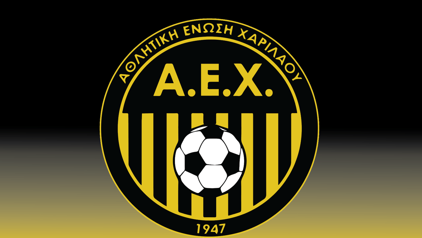 ΑΕ Χαριλάου Αγ. Ελευθέριος: Τριάδα μεταγραφών