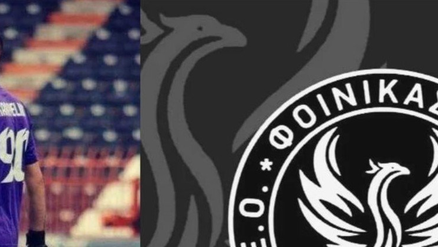 Φοίνικας Τούμπας: Συνεργασία με Καραβελίδη