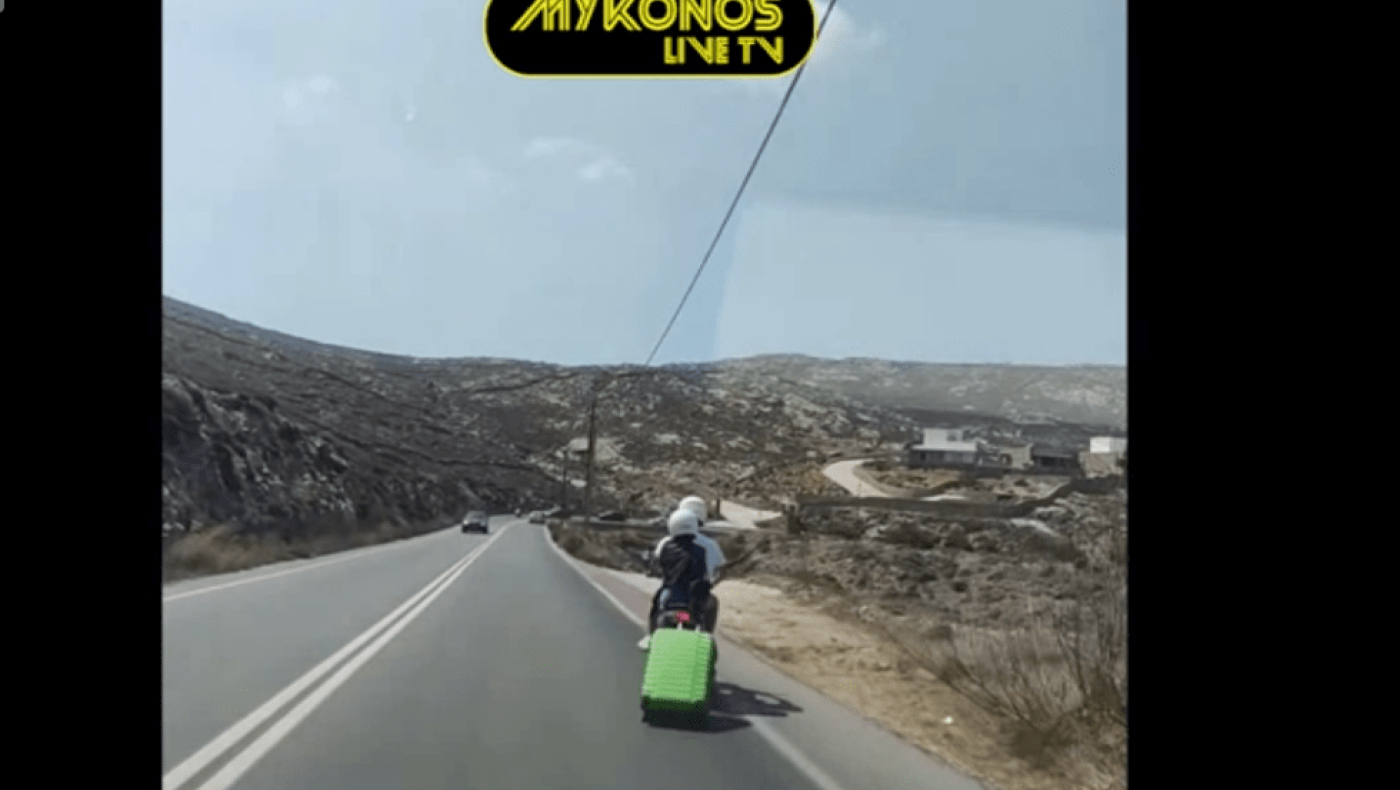 Που θα πάει αυτή η βαλίτσα , made in Mykonos