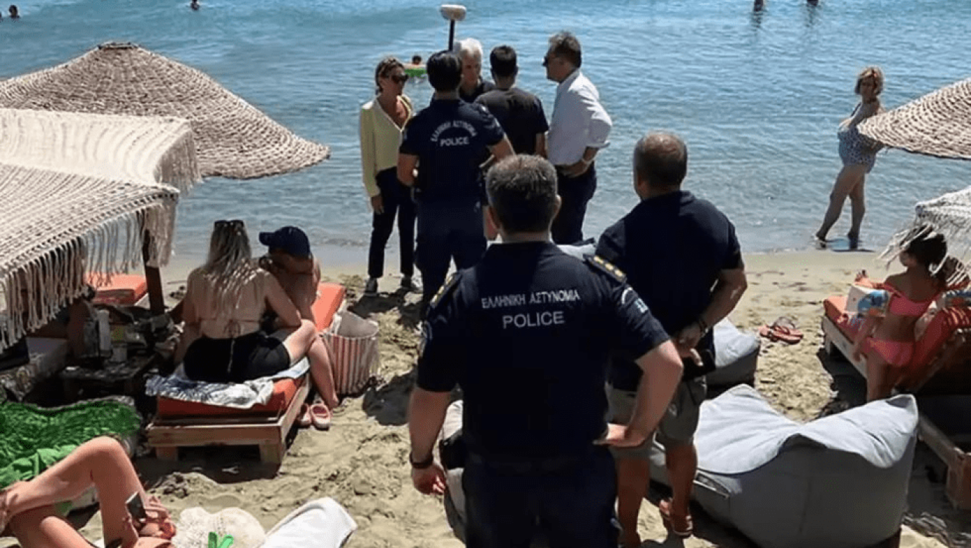 Άρειος Πάγος: Κατεπείγουσα ανακοίνωση για τις παράνομες καταλήψεις αιγιαλού και παραλιών