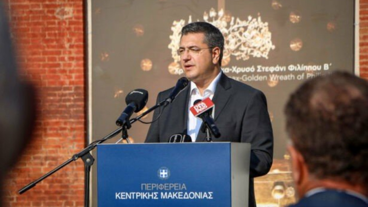 Κεντρική Μακεδονία: Έκπληξη με Τζιτζικώστα-Ποιο κόμμα ανακοίνωσε πως τον στηρίζει