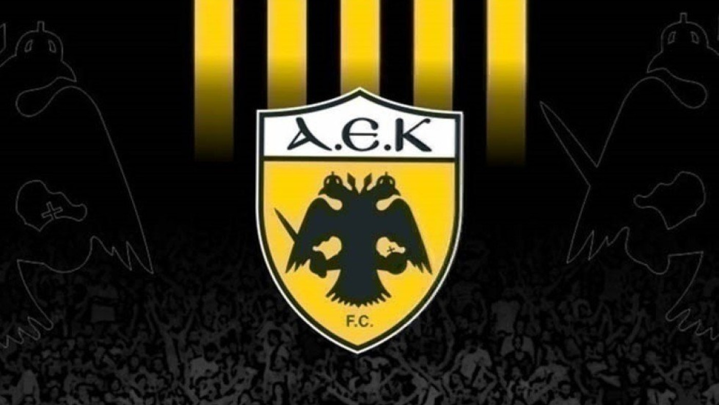 ΠΑΕ ΑΕΚ: «Η πραγματική εγκληματική οργάνωση...»