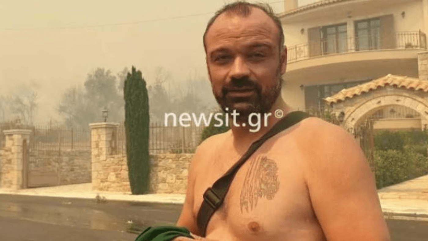 Στη μάχη με τις φλόγες και ο εκπαιδευτής του αετού της ΑΕΚ!