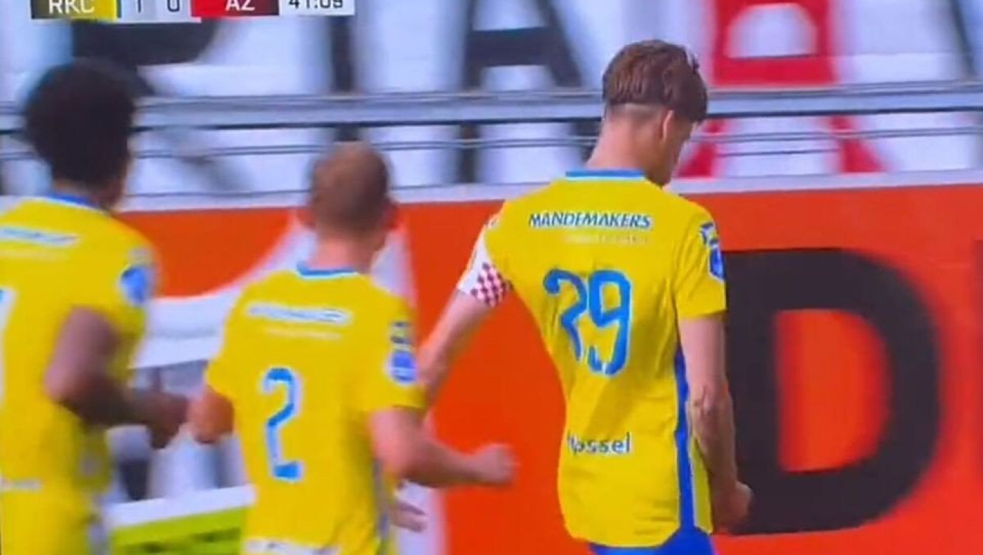 Χυδαίος πανηγυρισμός από Κράμερ στην Ολλανδία