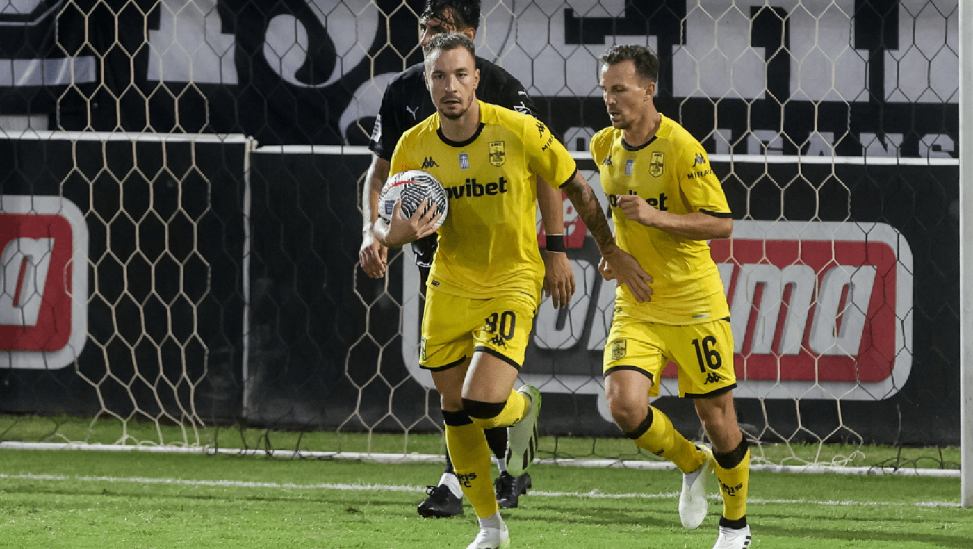 Η Λαμία, οι αλλαγές και οι προσθήκες