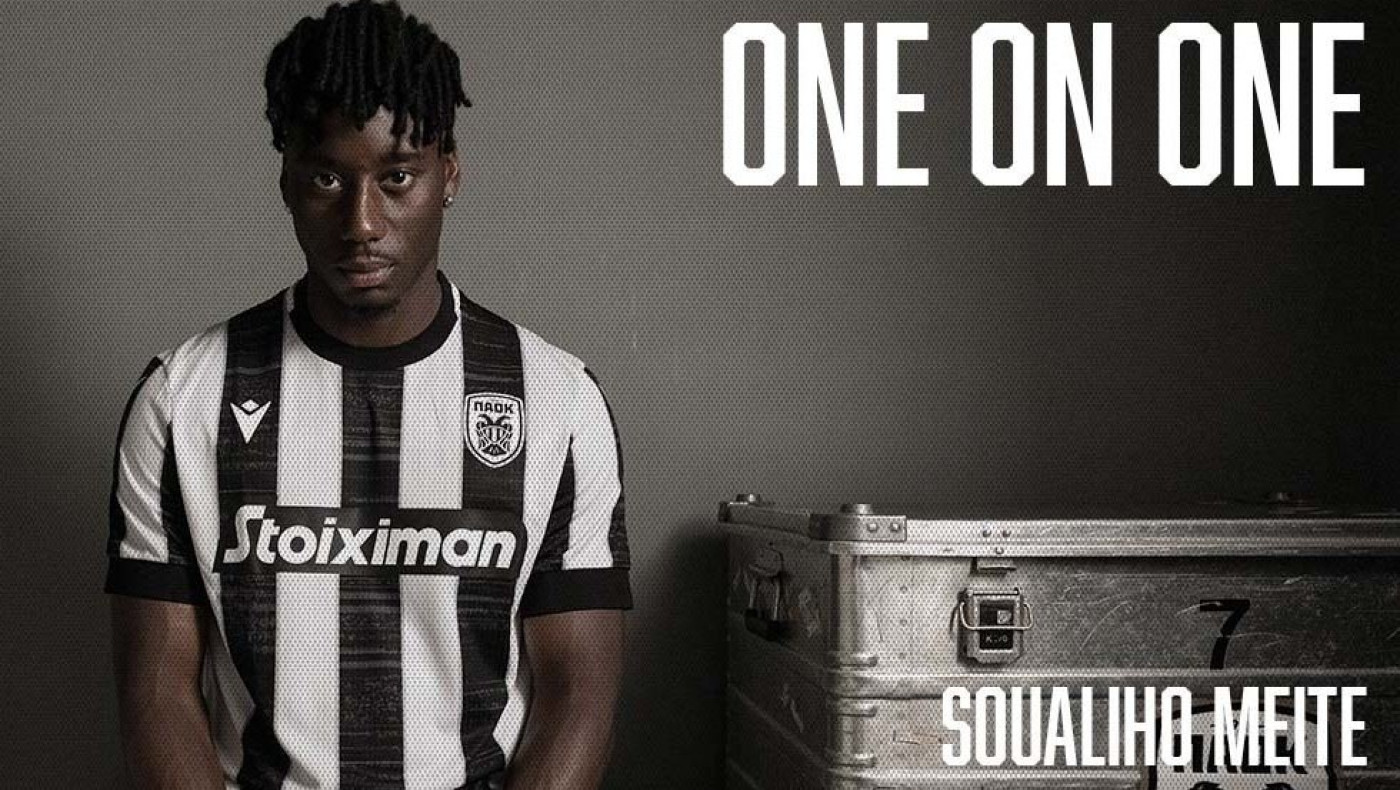 Μεϊτέ: «Μίλησα με τον Ντάντας πριν έρθω στον ΠΑΟΚ, θα παλέψουμε για το Πρωτάθλημα»