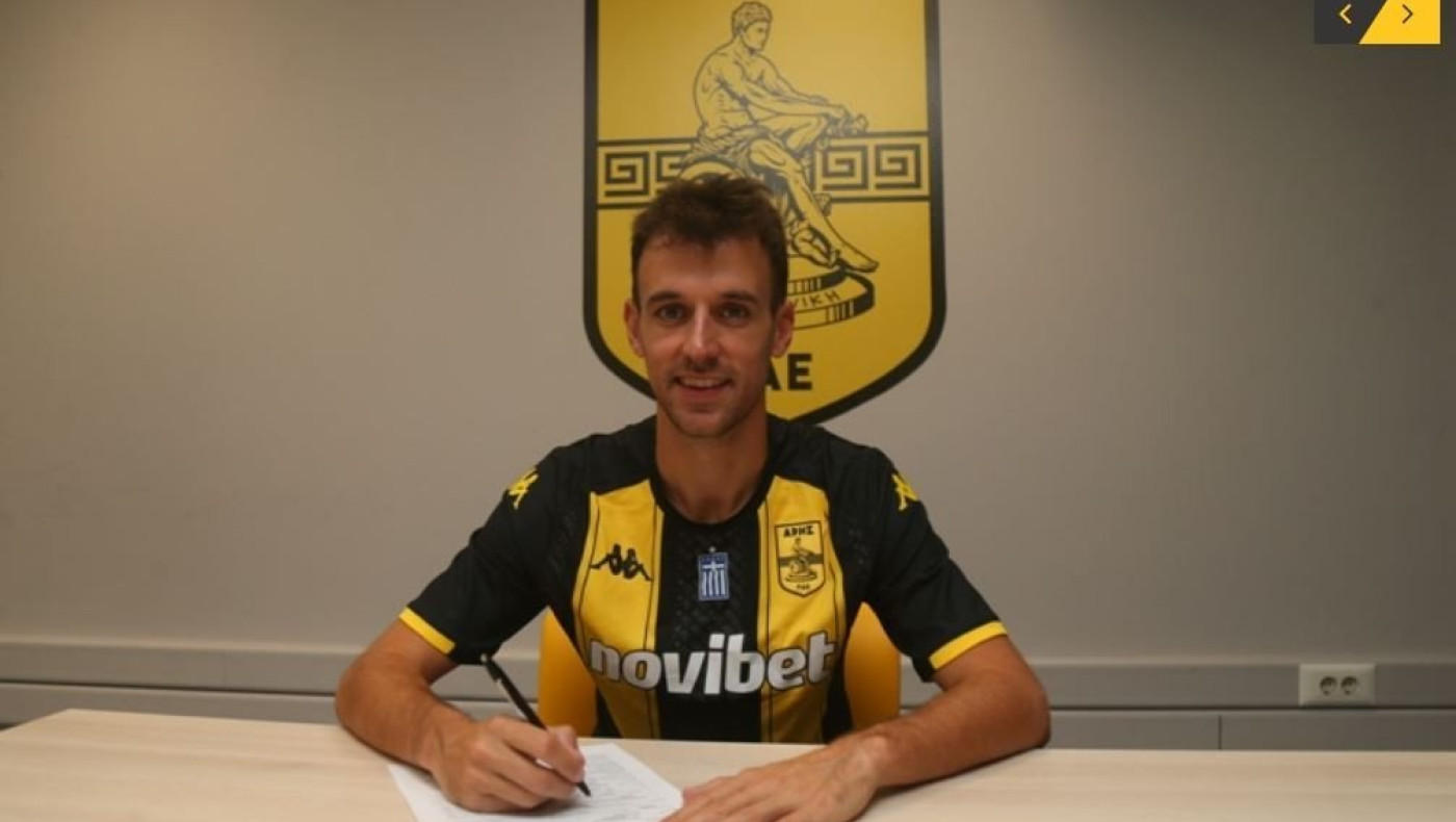 Άρης: Ανακοίνωσε Πάρντο