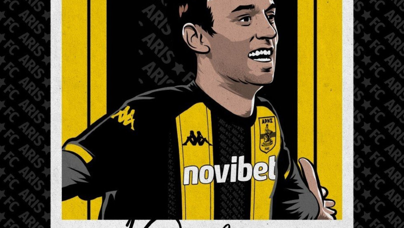 Πάρντο: «Θα δώσω το 100% για να βοηθήσω τον Άρη»