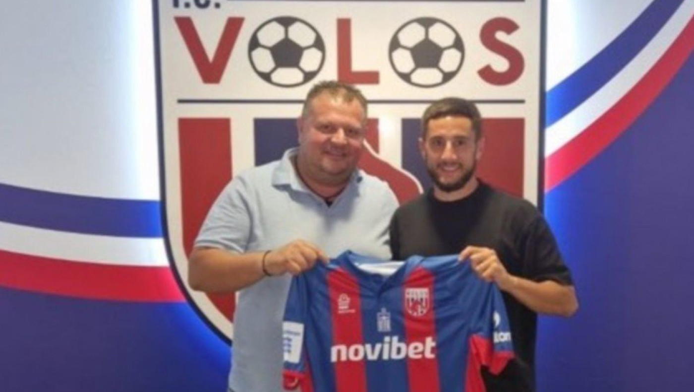 Ο Βόλος ανακοίνωσε Γάλλο μεσοεπιθετικό