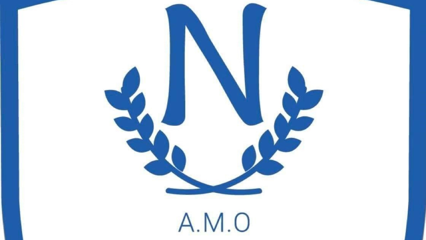 Το τρόπαιο στην Νίκη Ευκαρπίας