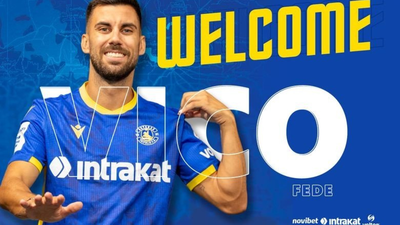 Αστέρας Τρίπολης: Ανακοίνωσαν τον Βίκο οι Αρκάδες