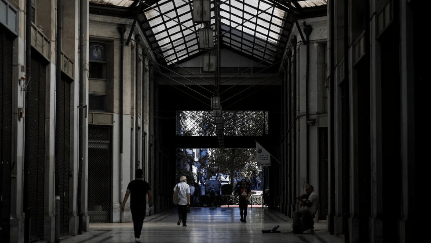 «Καμπανάκι» για τους Έλληνες εργαζόμενους: Τα ανησυχητικά συμπτώματα