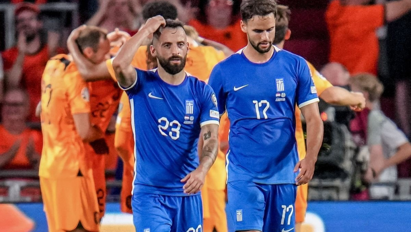 Απογοητευτική η Ελλάδα, ήττα με κάτω τα χέρια στην Ολλανδία