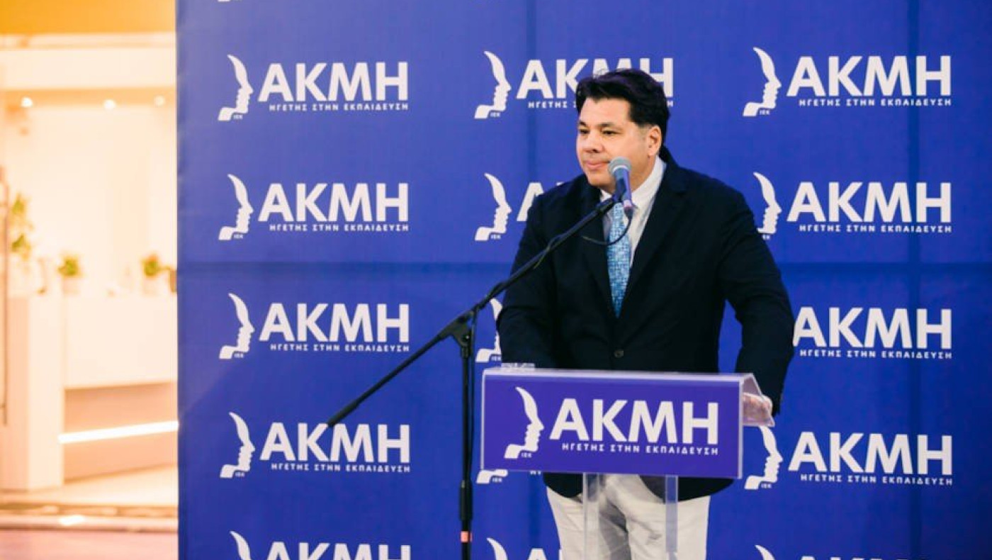 Τζορτζ Τσούνης: «Τιμή ζωής η θητεία ως πρέσβης των ΗΠΑ στην Ελλάδα»