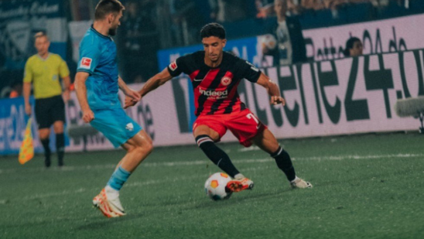 Ισόπαλες Άιντραχτ και Μπόχουμ