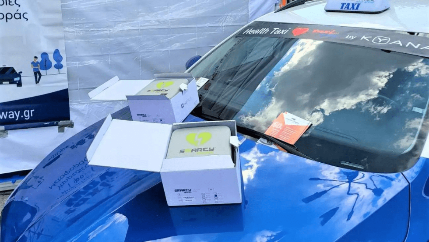 Θεσσαλονίκη: Με απινιδωτές εξοπλίζονται ταξί στην πόλη