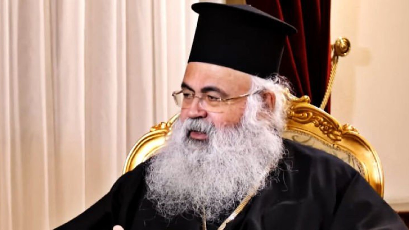 Αρχιεπίσκοπος στην Κύπρο: Με τις ευλογίες του το μάθημα σεξουαλικής διαπαιδαγώγησης στα σχολεία