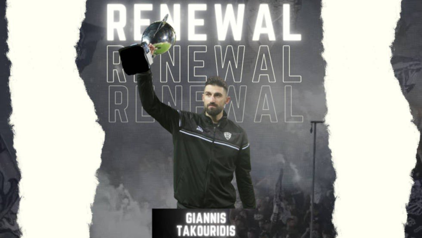 ΠΑΟΚ: Ανανέωσε ο Τακουρίδης, για 9η σεζόν στα «ασπρόμαυρα»