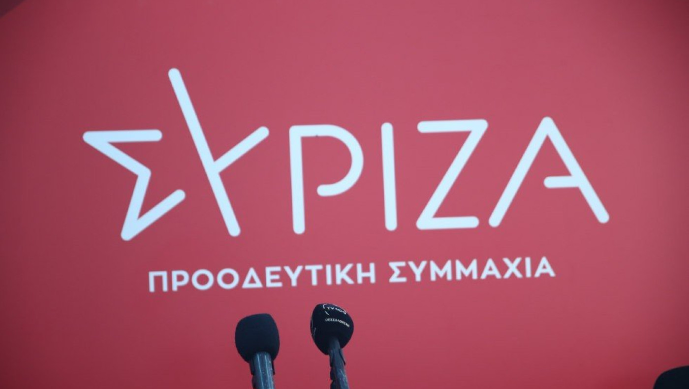 ΣΥΡΙΖΑ: Η επιστολή της «Ομπρέλας» για άμεση συνεδρίαση της ΠΓ