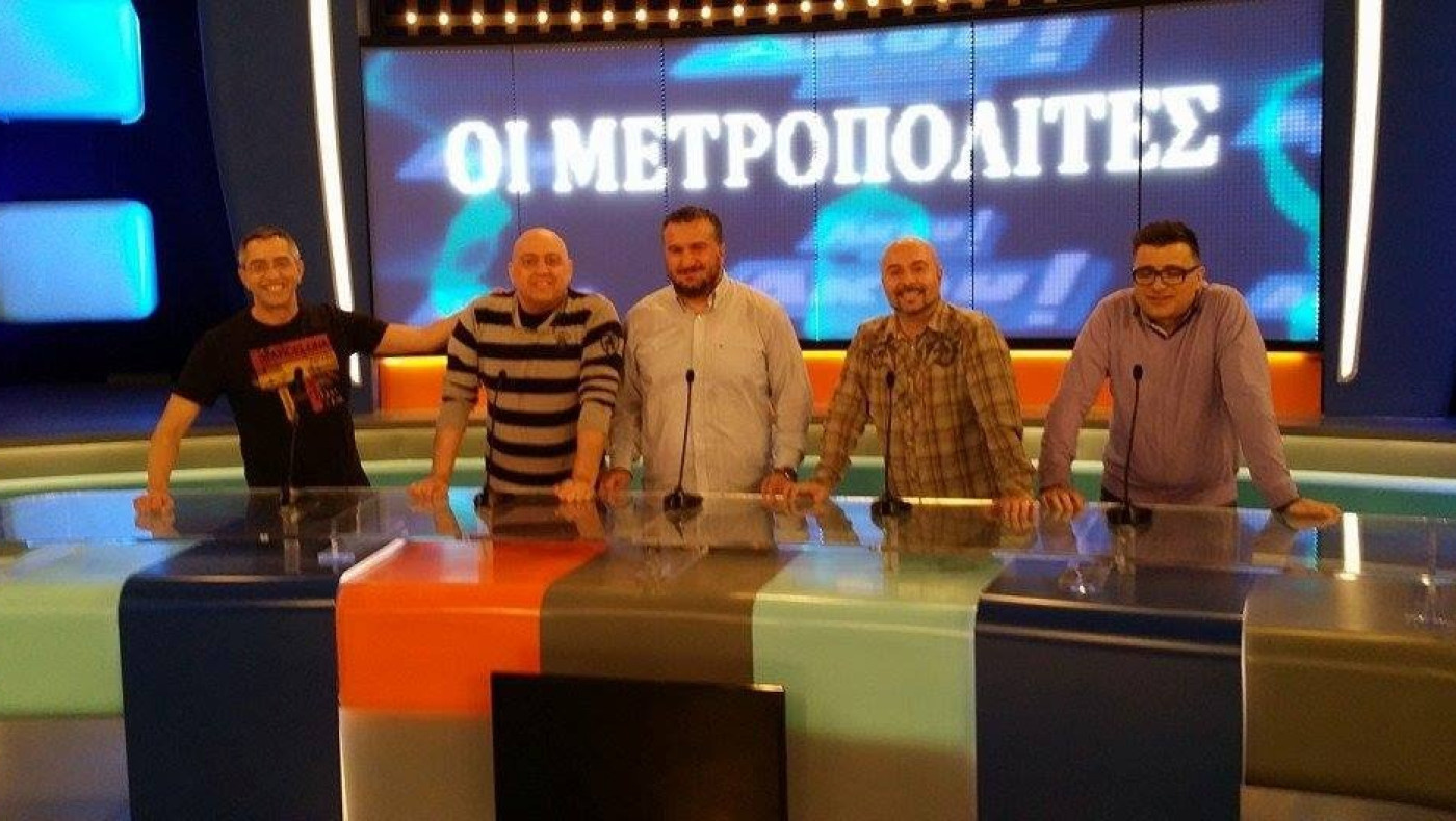 Retro: Οι Μετροπολίτες στο Άκου τι Είπαν! (VIDEO)