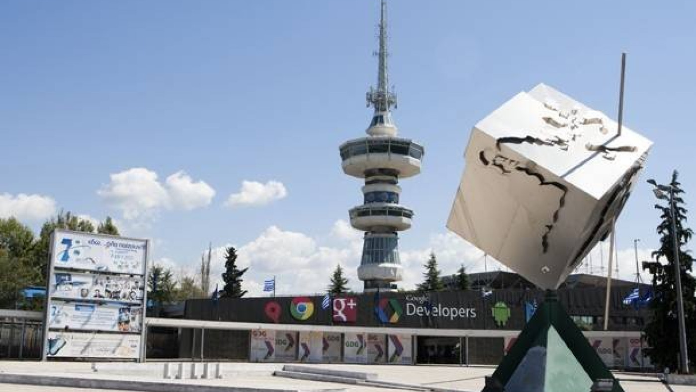 Θεσσαλονίκη: Έρχεται η 26η Agrotica