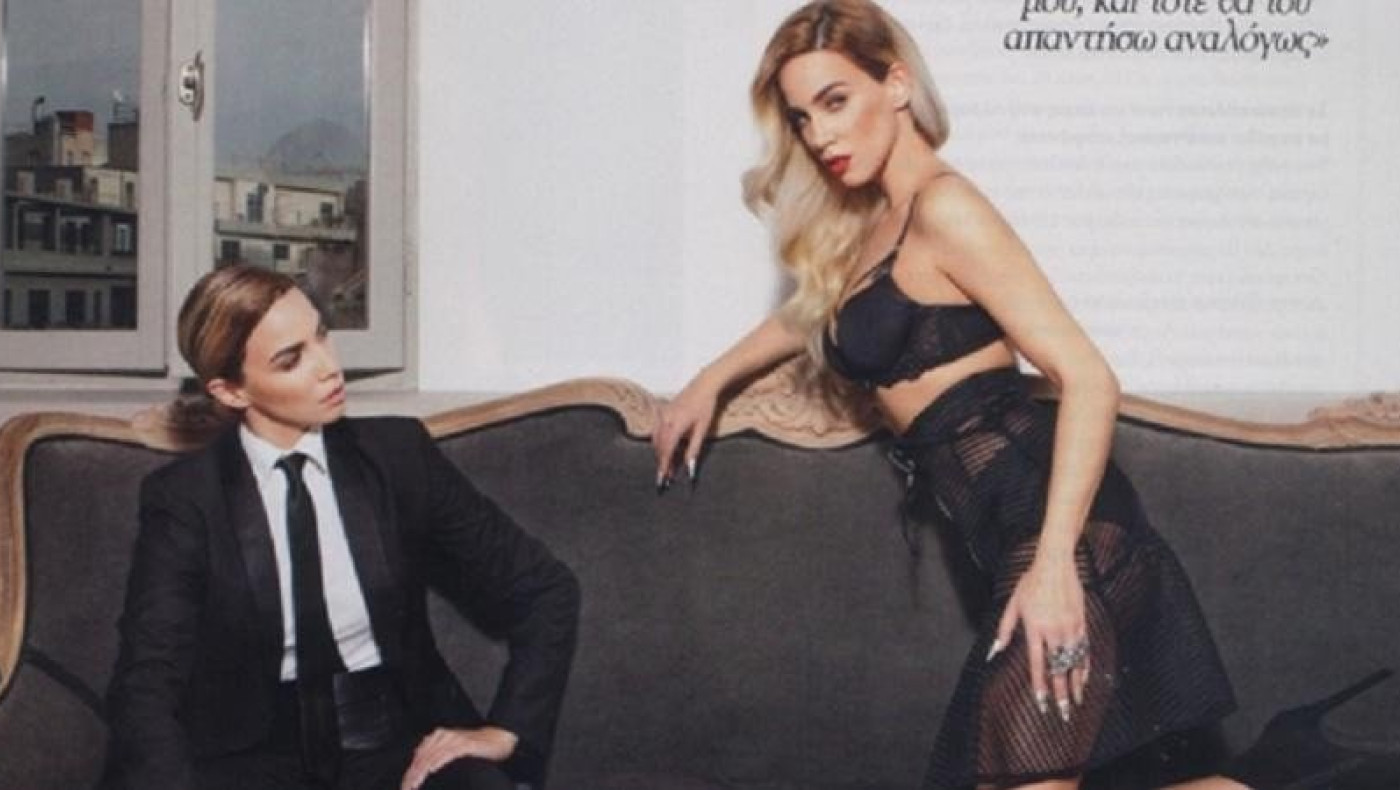 Έγινε... άντρας η Στικούδη! (pic)